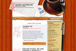 Jezičke zanimljivosti