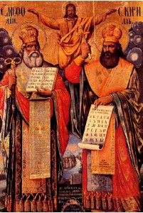 Ćirilo i Metodije, ikona, Bukurešt, 19 vek* "Ćirilo i Metodije, ikona, Bukurešt, 19 vek"