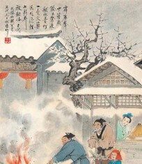 Petarde, ko je i kako napravio prvu petardu petarde