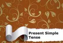Present Simple Tense, sadašnje prosto vreme, prosto da prostije ne može Present Simple Tense