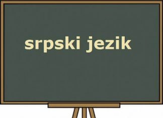 Prošla vremena u srpskom jeziku, lepo nacrtana prošla vremena srpski