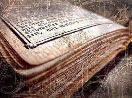 Gramatika nemačkog jezika i to najbolja nemačka gramatika