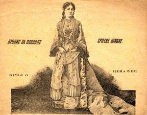 Natalijina ramonda, priča o cvetu i sećanju kraljica natalija