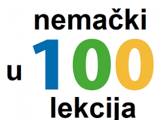 Nemački u 100 lekcija – istina ili mit; priča o brendu nemački u 100 lekcija